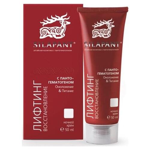 Силапант Face Creams