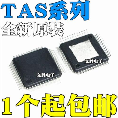 TAS5707 5707L 5708 5709 5711 5715 5717 5727 5731M PHPR QFP48 8 class D audio amplifier IC chips, digital audio power amplifier I