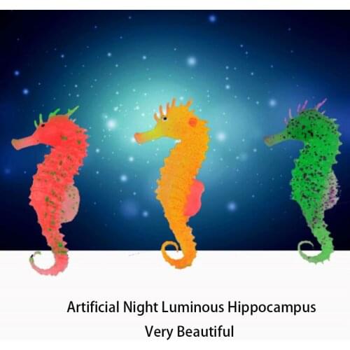 Silicone Artificial Night Luminous Hippocampus Fish Tank Aquarium Ornament Underwater Sea Horse Decoration Aquarium Accessories