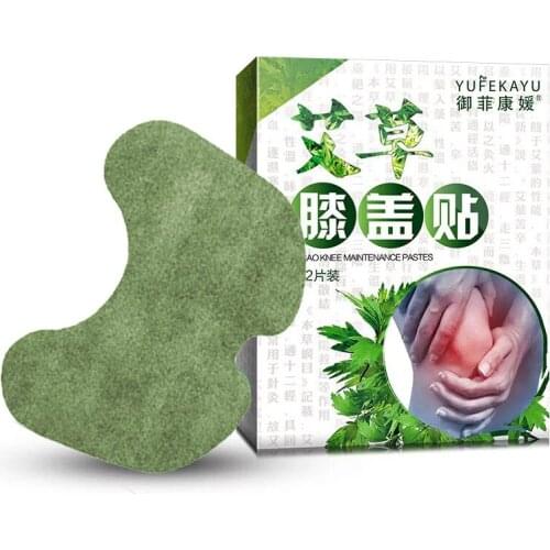 12pcs/Box Argy Wormwood Leaf Plaster Cervical Patch Wormwood Sticker for Waist Neck Knee 9.6x14.4cm/plaster TK-ing
