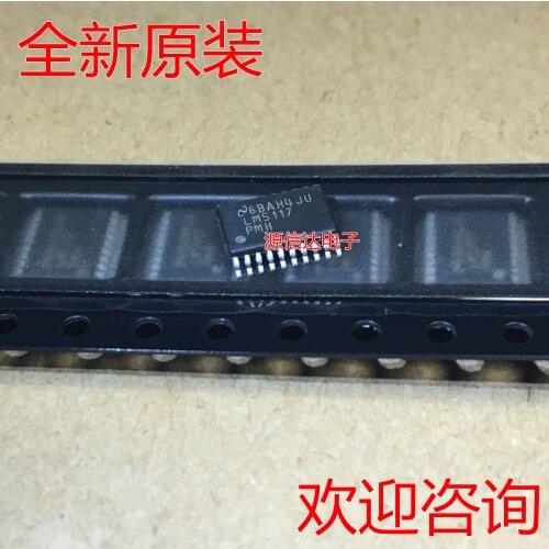 5PCS LM5117PMHX TSSOP-20 switching controller LM5117PMH LM5117 original genuine