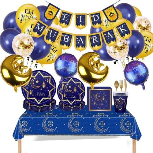 Eid Mubarak Balloons Banner Paper Plate Cup Napkin Happy Ramadan Mubarak Decoration Muslim Islamic Festival Party Supplies