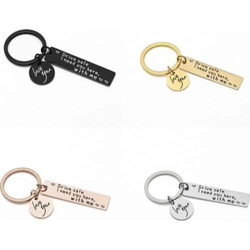 A Secure Key Chain Gift for Father Husband and Boyfriend on Fathers Day Thanksgiving Day Valentines Day Anniversary