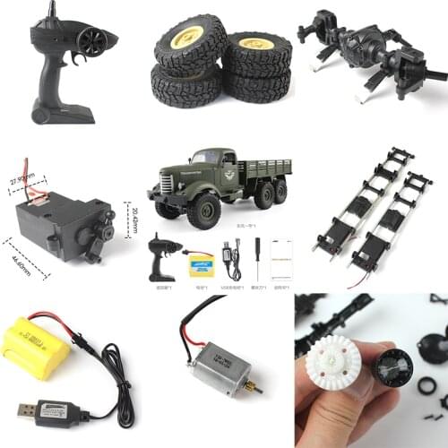 JJRC Q60 Q61 D826 D827 RC 1:16 2.4g radio-controlled 6wd tracked spare parts control girders tire motor Receiving board