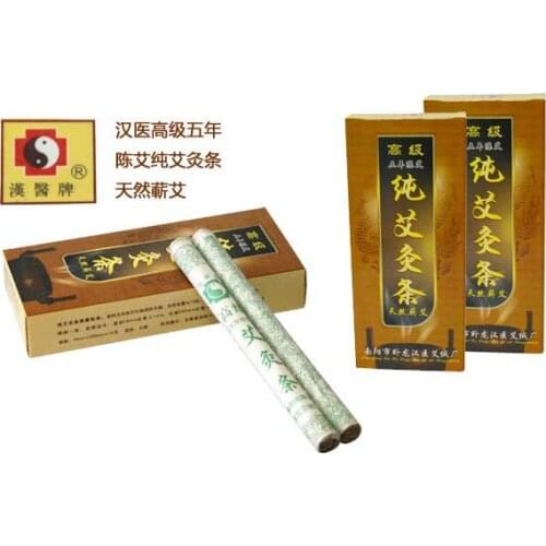 Five Years Old Moxa Roll 18x200mm 10pcs/box Moxibustion free shipping factory wholesale and retail 20pcs/lot