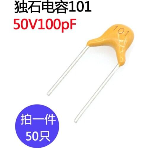 Monolithic capacitor 50v100pF 5.08mm pitch Accuracy 20% 101 50v100pf