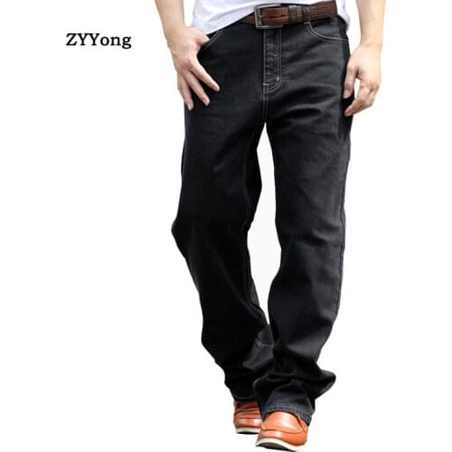 2020 New Men Jeans Wide Leg Denim Pants Loose Hip Hop Skateboard Jeans Straight Trousers Harem Baggy Pants Male Clothes 28-44