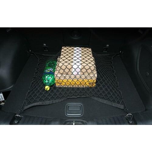 Car trunk floor cargo grid for Land Rover Range Rover/Evoque/Freelander/Discovery