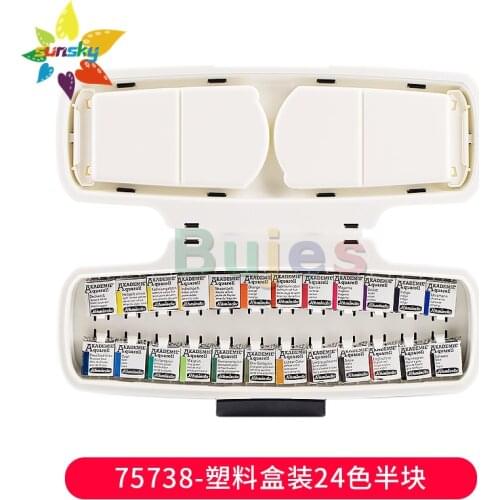 Schmincke 10/24 color semi block solid watercolor pigment college plastic box expanded pigment professional art supplies