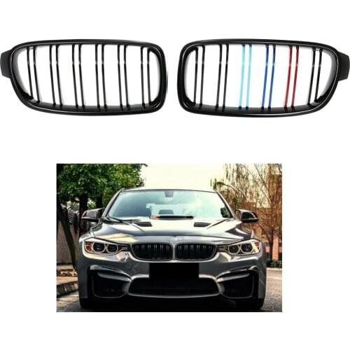 SIYABPART Radiator Grilles