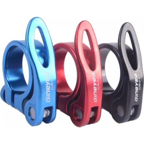 GINEYEA KC88 Aluminum Alloy Ultralight Quick Release Road Bike Mountain Bicycle Seat Post Seatpost Clamp 31.8mm 34.9mm
