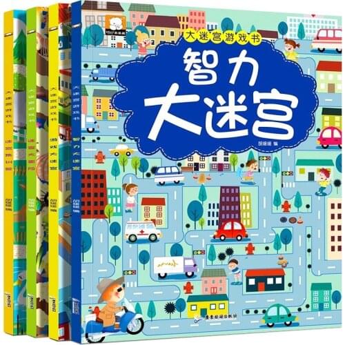 4pcs volumes of intellectual development training picture book childrens logical thinking concentration training maze game book