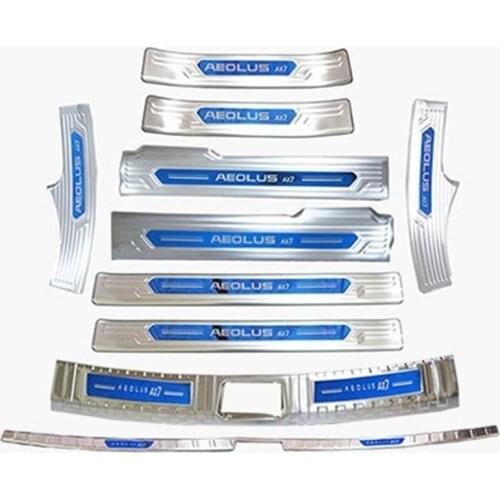 For Dongfeng Fengshen ax7 2019-2020 Car Rear Bumper Protector Sill Trunk Tread Plate Trim Scuff Plate/Door Sill Door Sill