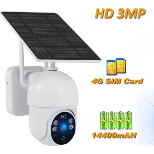 HONTUSEC Wireless CCTV Cameras