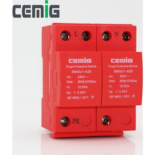 A Class Gap-Type Surge Protector Device AC SPD 2P