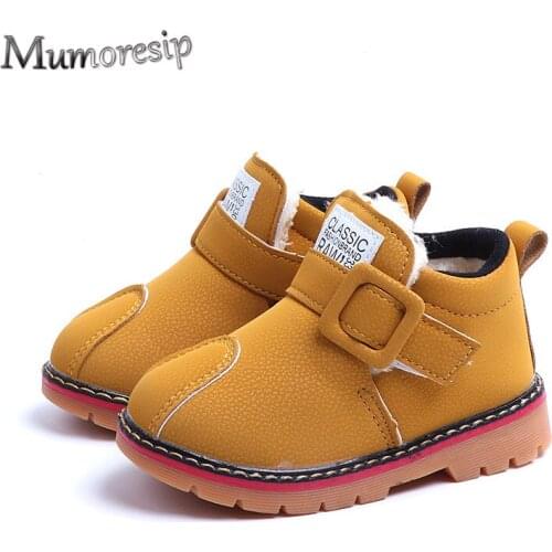 Mumoresip Children's Winter Boots
