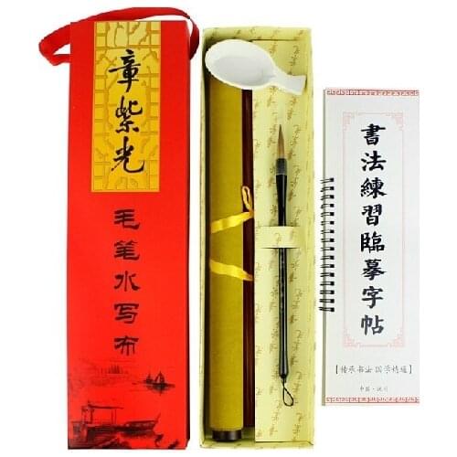 Calligraphy Brushes set calligraphy Copybook Water write cloth No paper no ink calligraphy exercises FREE SHIPPING