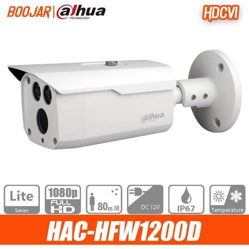 Dahua HAC-HFW1200D 2MP HDCVI IR Bullet Camera Smart IR 80m IP67
