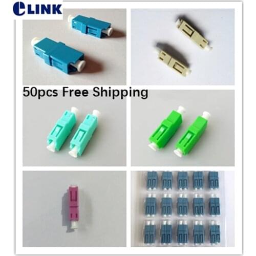 50pcs LC fiber adapter SIMPLEX SM MM APC OM3 OM4 Blue green gray Aqua PINK SX optical fibre ftth coupler free shipping IL
