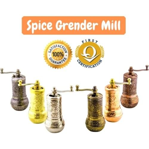 DaBu Store Pepper Mills