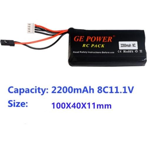 FS GT3B 11.1V 2200mAh 8C 3S Lipo Battery of RC Transmitter for GT2 T6EHP-E 6EX WFLY 6A E-SKY GT2 RC Radio 100x40x11mm