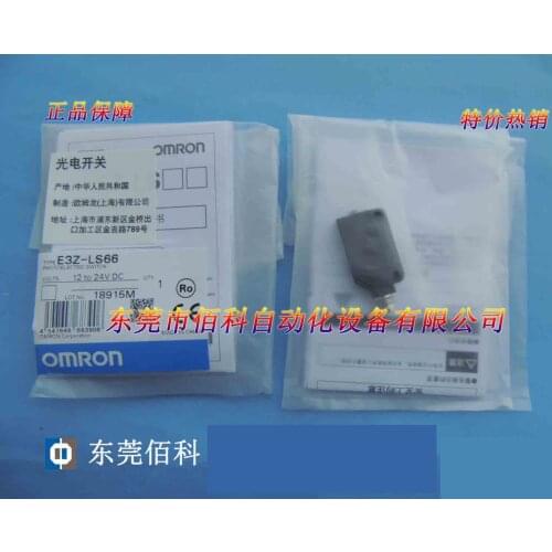New photoelectric switch E3Z-LS66 with special price