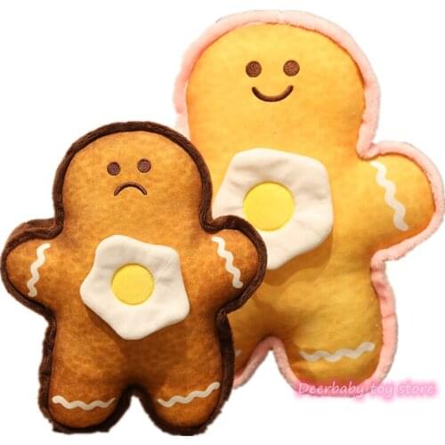 30/40/50CM New Plush Egg Bread Man Baked Butter Cookies Soft Stuffed Dolls Super Soft Toys For Kids Birthday Gifts Home Decor