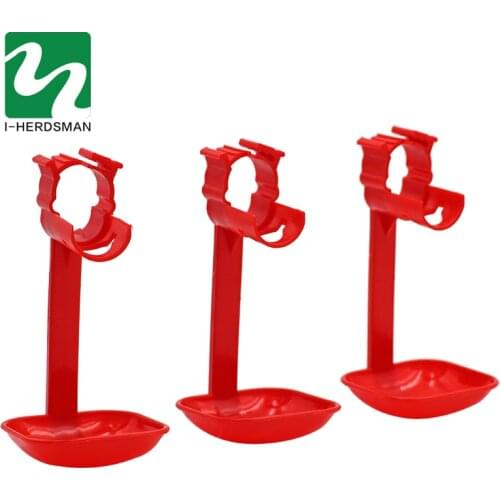 20 Pcs Chicken Birds Hanging Cups Nipple Drip Cup Poultry Chicken Bird Quail Automatic Drinker Waterer New Drinking Cup Bowl
