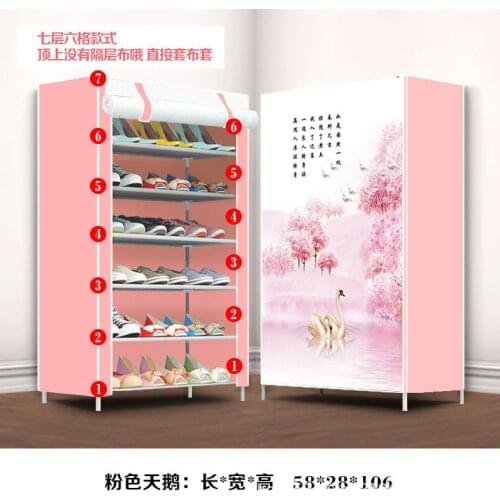 Simple Shoe Rack Household Multi-Layer Dustproof Dormitory Shoe Rack Small Storage Cloth Shoe Cabinet Shoemaker