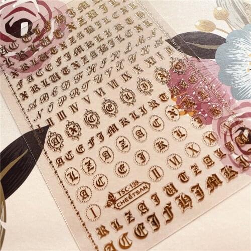 TSC-132 to 151 Snake English alphabet 3D Back glue Nail decal Nail sticker Nail decoration Nail art Nail tool Nail ornament