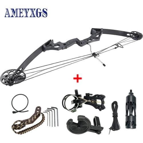 1set 35-50lbs Adjustable Archery Compound Bow Draw Length 19.5-30Inch Arrow Speed 260fps Hunting Crossbow Shooting Accessories