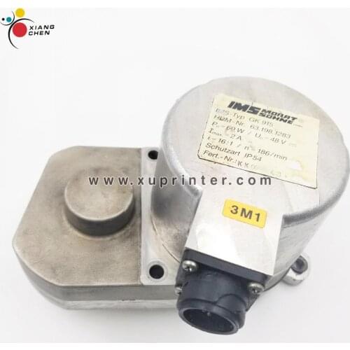 00.580.2613 HD SM102 CD102 Machine Inner Chain link B-16B-1 For Offset Printing Spare Parts