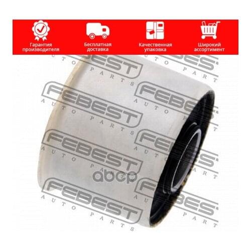 Автомобильные бамперы Febest China At AliExpress