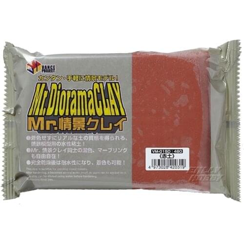 GSI Creos VM015D Vance Project Mr.Diorama Clay Scene Modeling Clay 300g-Red