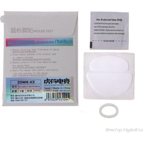 1 Pack Esports Tiger Gaming ICE Version Mouse Skates Mouse Feet for EC1-A/ EC2-A/ EVO Mouse White Glides Curve Edge M06 21