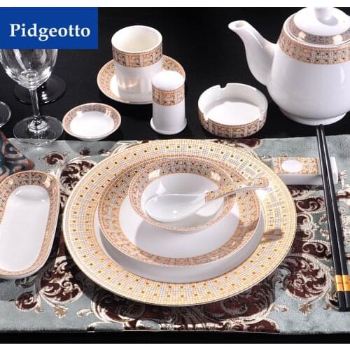 Round Shape Steak Plate Decoration Wedding Gifts Porcelain Flat Plates Bone China "H" Mark Mosaic Design