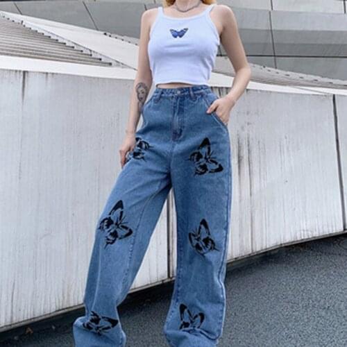 MAKEACE Women's Loose Jeans