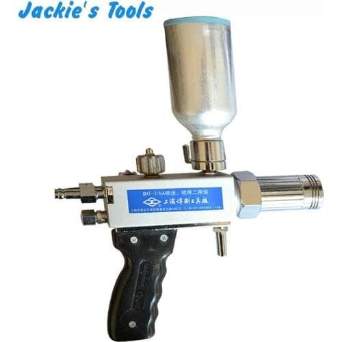 Metal Powder Spray Welding Torch Oxygen Acetylene Flame Welding Gun QHT-7/h good quality