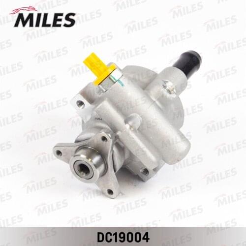 MILES Gearbox Parts