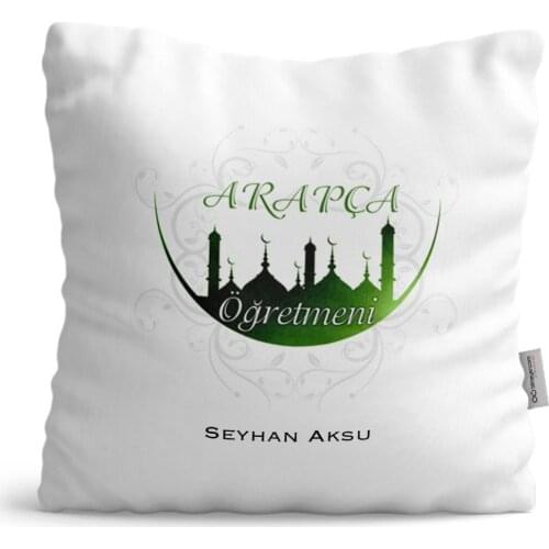 Personalized Arabic Teacher Satin Pillow-2