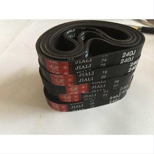 95J section line 240mm black rubber belt treadmill motor belt spinning exercise belt 2PCS