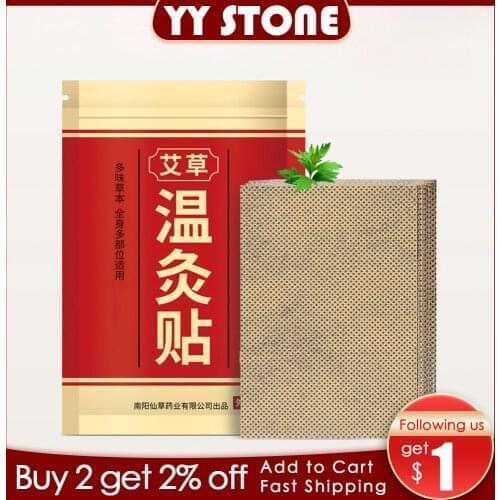 40pcs Chinese herbal plaster moxa Patch Meridians Lumbar Pain Relief Back/Neck Muscular Pain relieving Health Care moxibustion