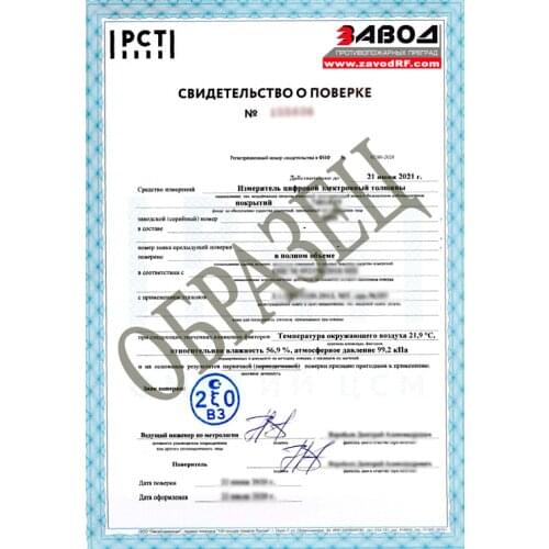 Измерительные приборы физические CARSYS China At AliExpress