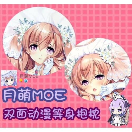 Anime Game Collection Johnston Cartoon Dakimakura Hugging Body Pillow Case Cover Pillowcase Cushion Bedding Xmas Gifts New MOE