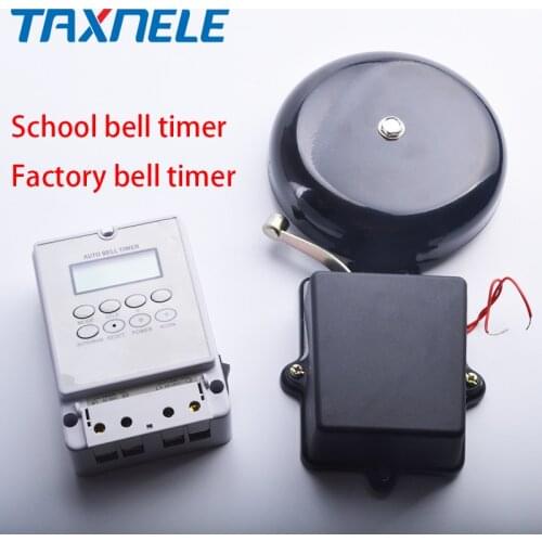 Auto bell ring timer controller school bell 220V ZYT08 with ring bell ,80 times one day,6 inch ,8 inch