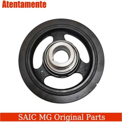 Suitable for Roewe RX5RX5MAX PLUS I6 I5 360 MG HSGSGT new MG6 crankshaft pulley Ply plate