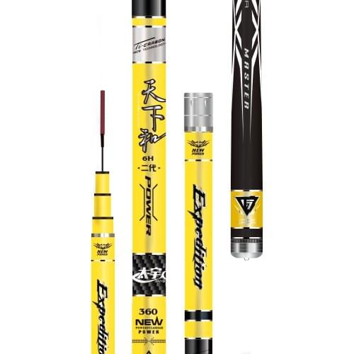 Carp Fishing Rod 28-19 Tone Ultra-Light Ultra-Hard High Carbon fishing Rod Top Five sections Hand Rod 4H/5H/6H Fishing Rod