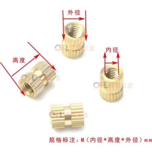 Insert Copper Injection Nut Knurled Nut M4*6*8