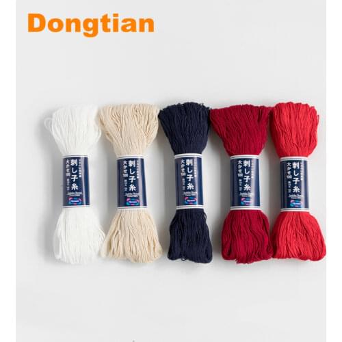 100Meter/piece Olympus Solid Color Sashiko Thread 100% Cotton 6 Strands Embroidery Thread Made In Japan 14 Color Available