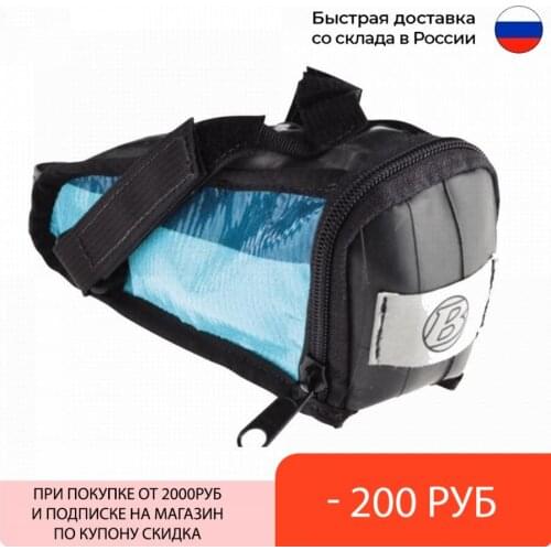 BONTRAGER Cycling Products